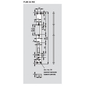 Dorma FLM24-RK