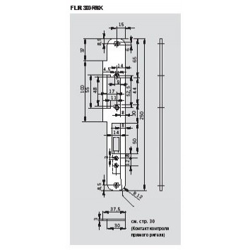 Dorma FLR30-RK Easy Adapt