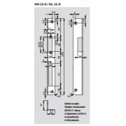 Dorma WL25-R