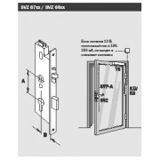 Dorma SVZ 6739