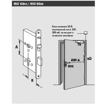 Dorma SVZ 6361